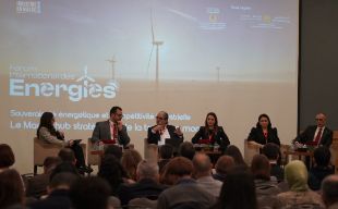 International Energy Forum